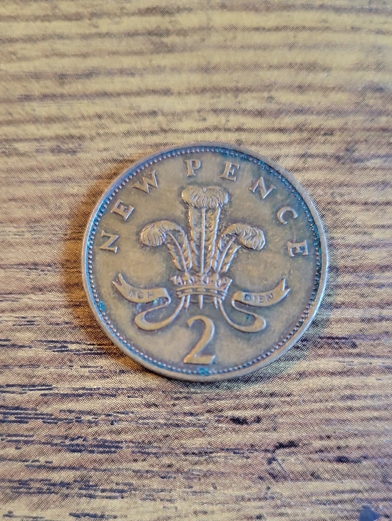 Other - Vintage 1976 New 2 Pence Coin- Bronze Tones